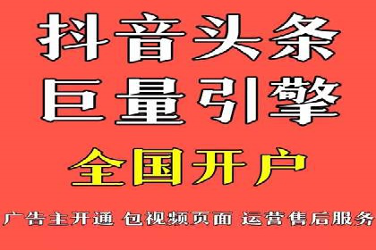 百度推广价格战背后的策略：案例分析