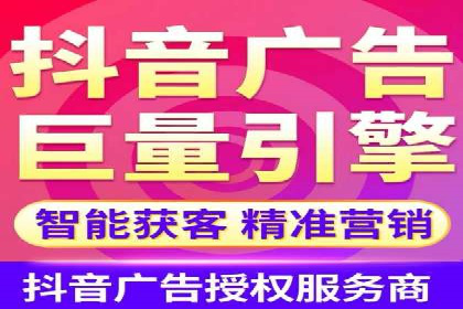 解析百度竞价推广托管的关键词策略与效果